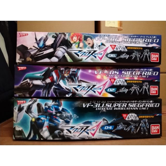 新品訳あり(箱きず・やぶれ)】 ロックマンエグゼ4.5 リアル 新品訳あり(箱きず・やぶれ)】 ロックマンエグゼ4.5 リアル
