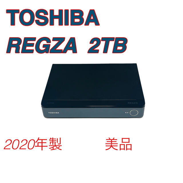 HDDレコーダー 2TB D-4KWH209