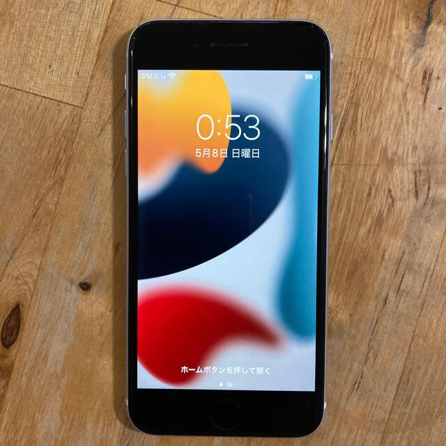 (最終値下)iPhoneSE2 128GB ホワイト simフリー