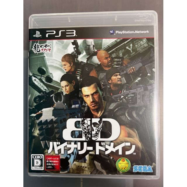 PlayStation3(プレイステーション3)の【PS3】バイナリー ドメイン エンタメ/ホビーのゲームソフト/ゲーム機本体(家庭用ゲームソフト)の商品写真