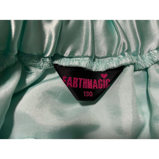 EARTHMAGIC(アースマジック)の☆アースマジック☆ チュールスカート　130センチ キッズ/ベビー/マタニティのキッズ服女の子用(90cm~)(スカート)の商品写真