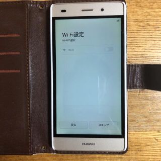 ファーウェイ(HUAWEI)のHUAWEI p8 lite 16G ゴールド(スマートフォン本体)