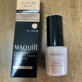 マキアージュ(MAQuillAGE)のマキアージュ　リキッドファンデーション　オークル10(ファンデーション)