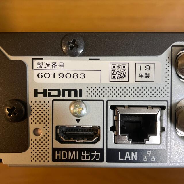 SONY 4Kチューナー DST-SHV1 とまら SONY 4Kチューナー DST-SHV1 とまら