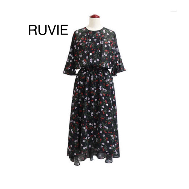 【極美品】入手困難　RUVIE 花柄ワンピース ロングワンピース