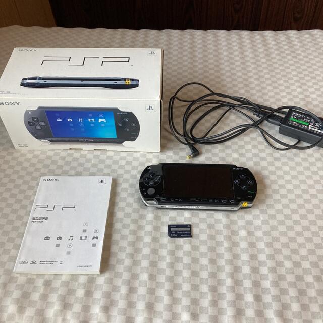PlayStation Portable(プレイステーションポータブル)のPSP本体　箱・説明書・メモリーカード付き　サルゲッチュPとモンハン2G エンタメ/ホビーのゲームソフト/ゲーム機本体(携帯用ゲーム機本体)の商品写真