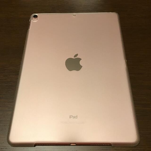 iPad Pro (10.5インチ) Wi-Fiモデル 64GB ローズゴールド