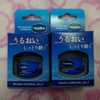 ヴァセリン(Vaseline)のヴァセリンオリジナルジェリー　2個(その他)