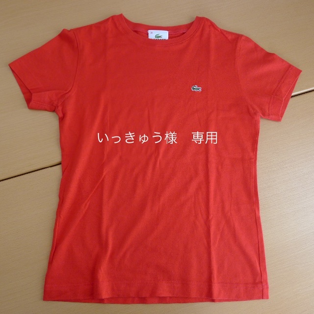 LACOSTE(ラコステ)のラコステ　Tシャツ レディースのトップス(Tシャツ(半袖/袖なし))の商品写真