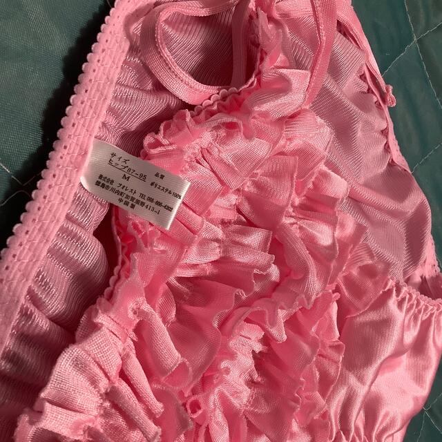 レディースショーツ　紐パンツ　Mサイズ　２枚セット　新品未使用品　ピンク　白 レディースの下着/アンダーウェア(ショーツ)の商品写真