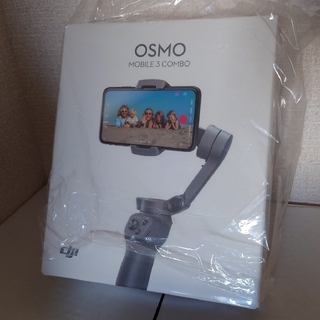 DJI OSMO MOBILE 3 COMBO スマホ用ジンバル 新品未開封品(自撮り棒)