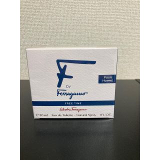 サルヴァトーレフェラガモ(Salvatore Ferragamo)のサルヴァトーレ・フェラガモ・フリータイム(香水(男性用))