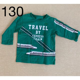 ベルメゾン(ベルメゾン)の七部袖　電車　緑　130(Tシャツ/カットソー)