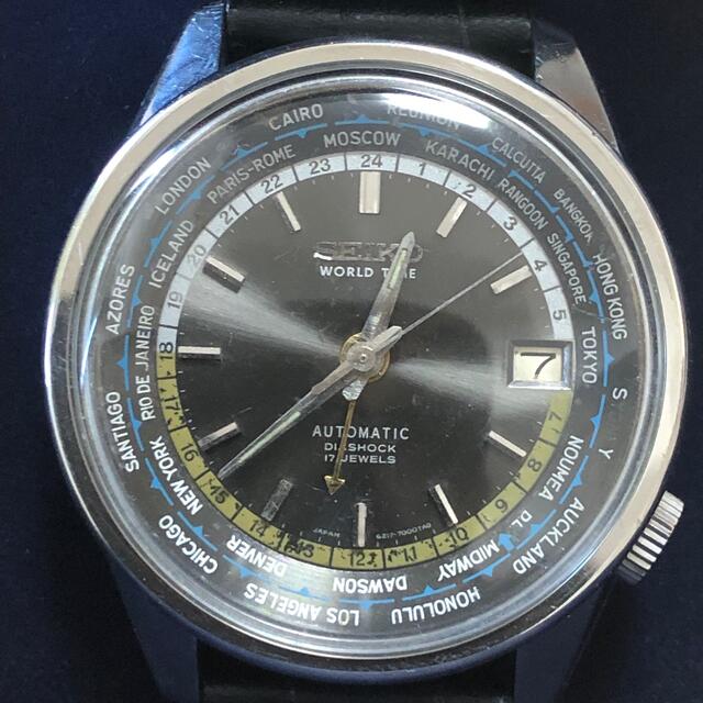 SEIKO WORLD TIME 1st