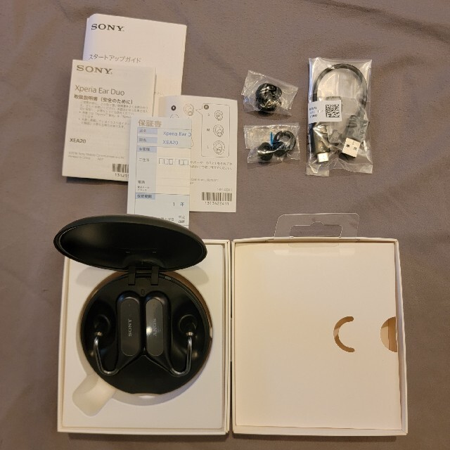SONY(ソニー)のSONY Xperia Ear Duo XEA20 耳をふさがないイヤホン スマホ/家電/カメラのオーディオ機器(ヘッドフォン/イヤフォン)の商品写真