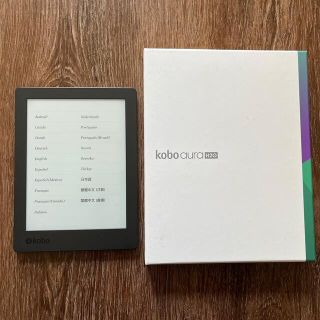 ラクテン(Rakuten)の楽天kobo aura H2O本体　エディション2 黒(電子ブックリーダー)