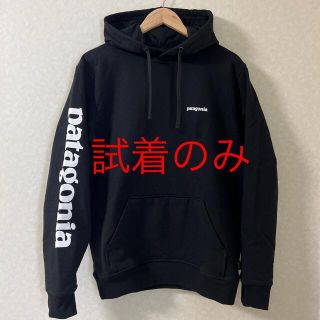 パタゴニア(patagonia)のパタゴニア　パーカー　試着のみ　Mサイズ　ブラック(パーカー)