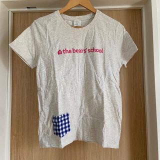 クマノガッコウ(くまのがっこう)の【美品】くまのがっこう 保育士 Tシャツ Ｍサイズ(Tシャツ(半袖/袖なし))