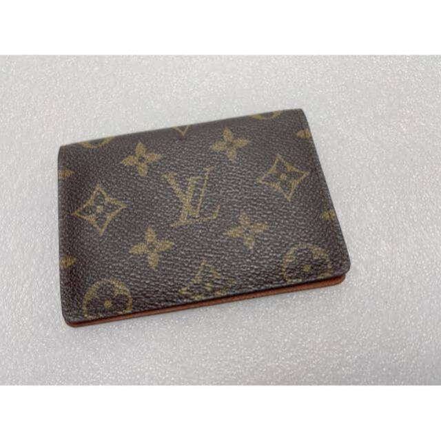 ブランド LOUIS VUITTON ルイ ヴィトン 名刺入ポケット・オーガナイザー （12030851）の通販 by  Bluminラクマ店｜ルイヴィトンならラクマ ポケット