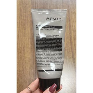 イソップ(Aesop)のAesop イソップ・ボディスクラブ180ml(ボディスクラブ)