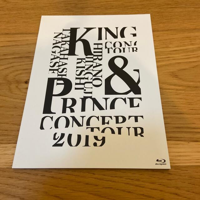 King＆Prince CONCERT TOUR2019 初回限定盤