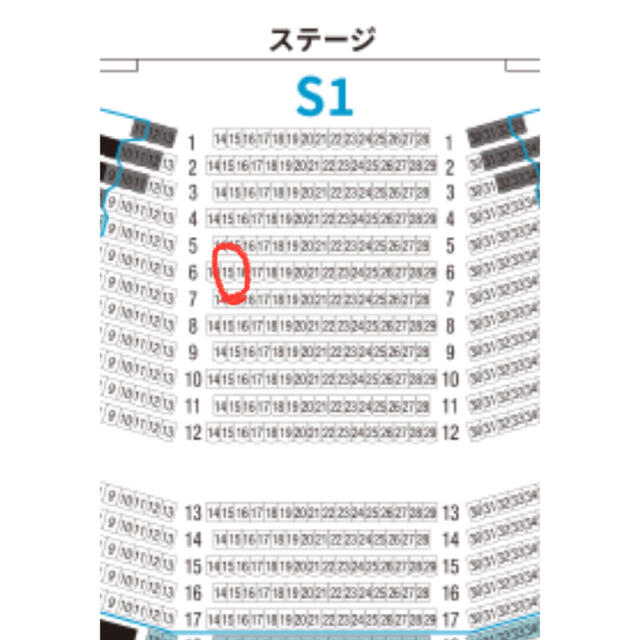 くーちゃん様専用 チケットの演劇/芸能(演劇)の商品写真