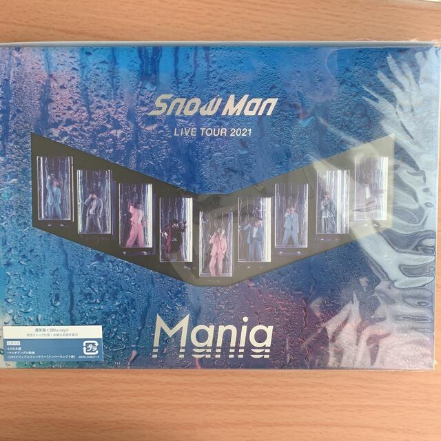 Snow　Man　LIVE　TOUR　2021　Mania Blu-ray