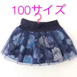 アナスイミニ(ANNA SUI mini)のANNA SUI mini  花柄 インナーパンツ付きスカート 100(パンツ/スパッツ)