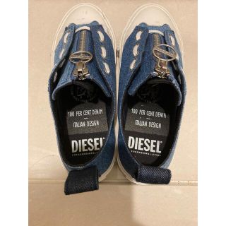 ディーゼル(DIESEL)のDIESEL スニーカー(スニーカー)