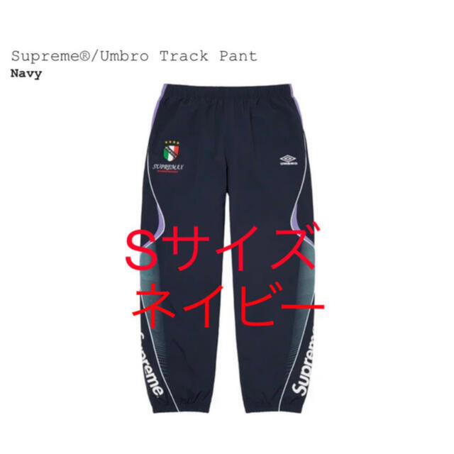 Supreme - Supreme Umbro Track Pant ネイビー sの通販 by たゆう's