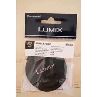 パナソニック(Panasonic)のlumixパナソニック レンズキャップ DMW-LFC62新品62mm(レンズ(単焦点))