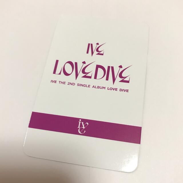 IVE LOVE DIVE 中国NAMIL 公式特典 トレカ レイ - K-POP/アジア