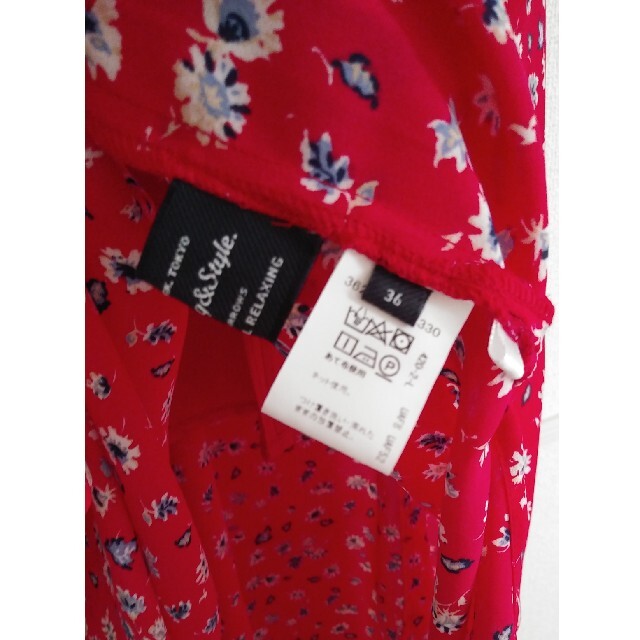 UNITED ARROWS green label relaxing(ユナイテッドアローズグリーンレーベルリラクシング)の美品スカート●ユナイテッドアローズ レディースのスカート(ロングスカート)の商品写真