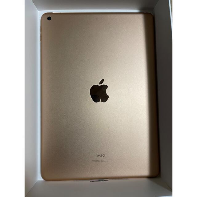 Apple(アップル)のiPad 10.2インチ 8世代 Wi-Fi 128GB MYLF2J/A 美品 スマホ/家電/カメラのPC/タブレット(タブレット)の商品写真