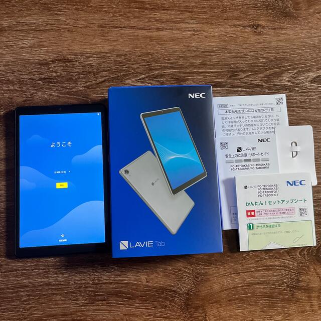 NEC Direct限定 LAVIE Tab E 8FHD1 シルバー - タブレット