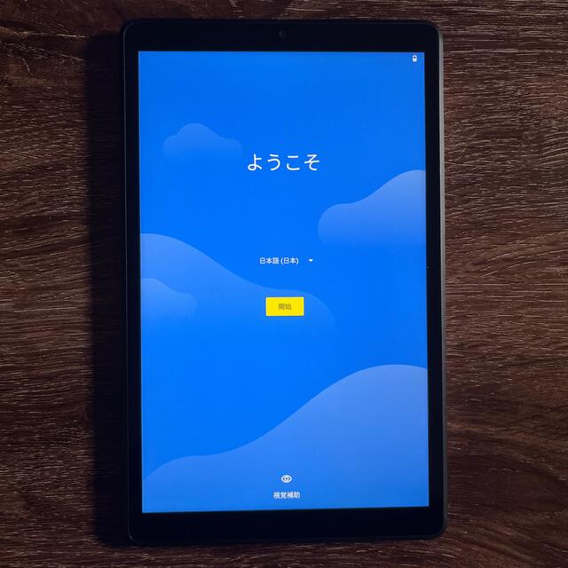 NEC Direct限定　LAVIE Tab E 8FHD1 シルバー 9