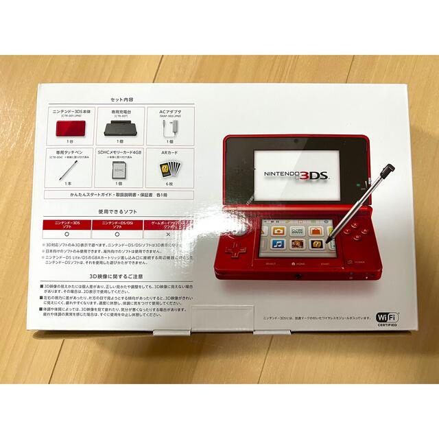 任天堂(ニンテンドウ)の【値下げ】Nintendo 3DS エンタメ/ホビーのゲームソフト/ゲーム機本体(家庭用ゲーム機本体)の商品写真