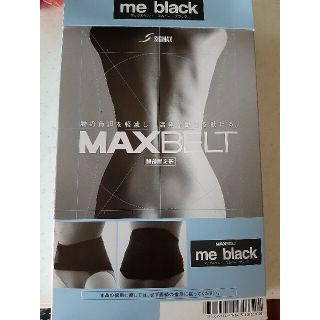 MAXBELT 3L BLACK  ブラック(その他)