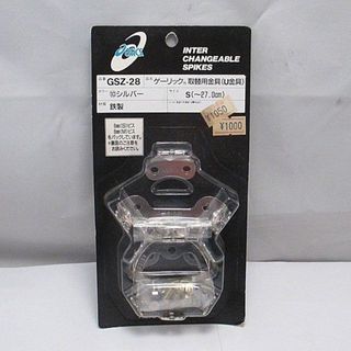 アシックス★野球スパイク ゲーリック取替用金具 GSZ-28 Sサイズ(シューズ)