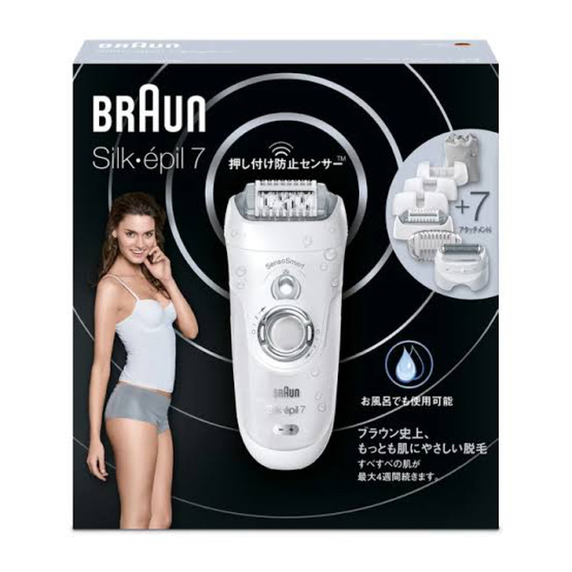 BRAUN - 脱毛器ブラウンシルクエピル7 全セットの通販 by yu|ブラウン