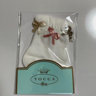 トッカ(TOCCA)のタグ付新品未開封　トッカ　TOCCA リボンソックス　白　11,12,13(靴下/タイツ)