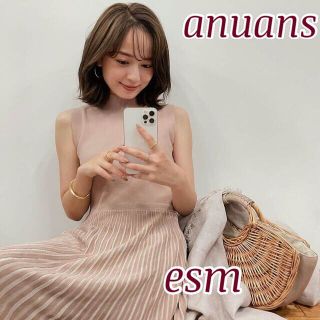 アニュアンス(ánuans)のanuans シアープリーツニットワンピース (ロングワンピース/マキシワンピース)