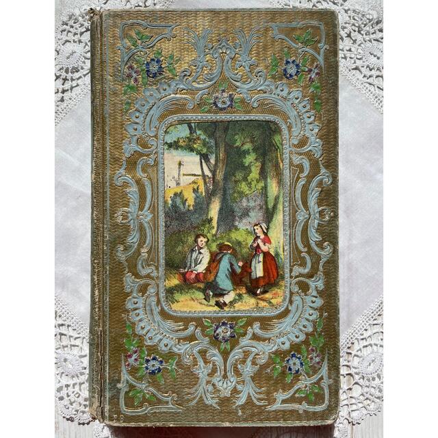1800年代 古書 L’ÉCOLE DU MALHEUR エンタメ/ホビーの本(洋書)の商品写真