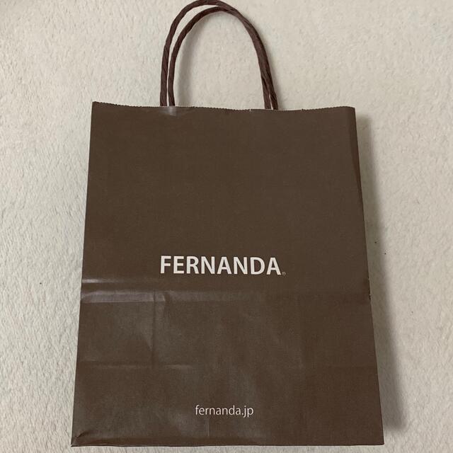 FERNANDA(フェルナンダ)の【値下げしました】FERNANDA紙袋　ギフト用袋つき レディースのバッグ(ショップ袋)の商品写真