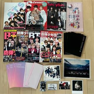 BTS bts アルバム シーグリ　サマパケ　ペンライト　トレカ　セット