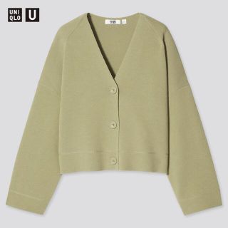 ユニクロ(UNIQLO)のミラノリブ Vネックカーディガン(カーディガン)