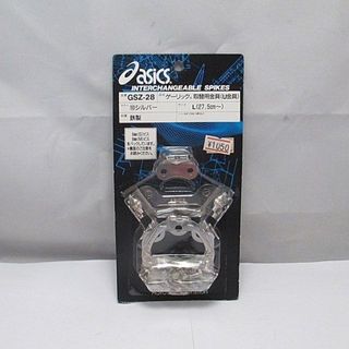 アシックス★野球スパイク ゲーリック取替用金具 GSZ-28 Lサイズ(シューズ)