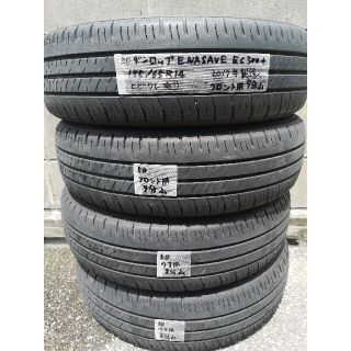 ダンロップ(DUNLOP)の●50中古　ダンロップ　EC300+　155/65R14　サマータイヤ４本(タイヤ)