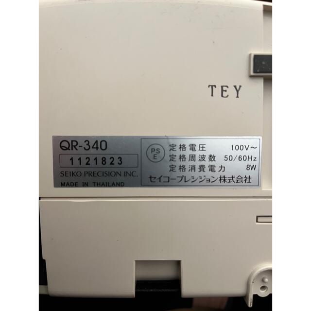 SEIKO セイコーソリューションズ タイムカード タイムレコーダー QR-340の通販 by TOHOKAMI's shop｜セイコーならラクマ