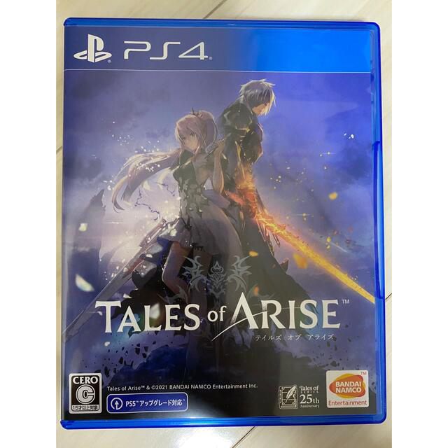 人気色 テイルズ オブ アライズ PS4 プロダクトコード付き 美品 - 通販 ...